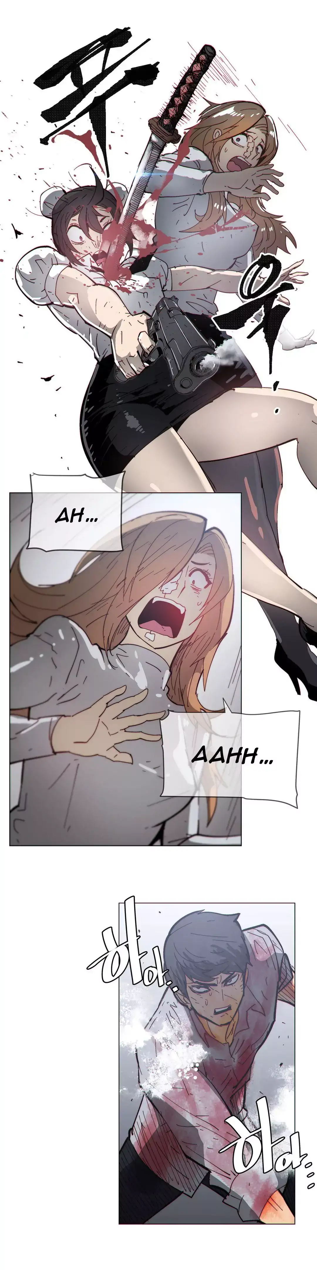 Household Affairs - Chapter 70 [photo 20] - MangaPorn