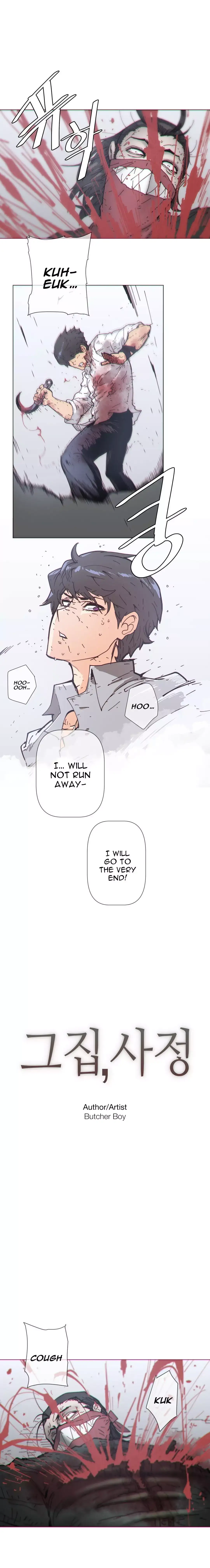 Household Affairs - Chapter 73 [photo 2] - MangaPorn