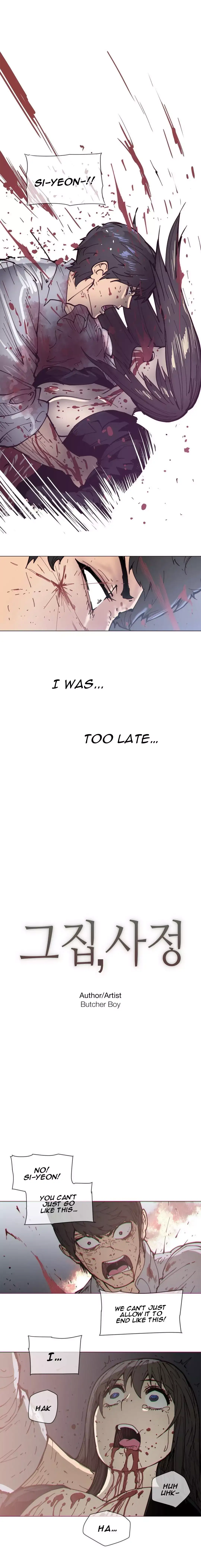 Household Affairs - Chapter 74 [photo 3] - MangaPorn