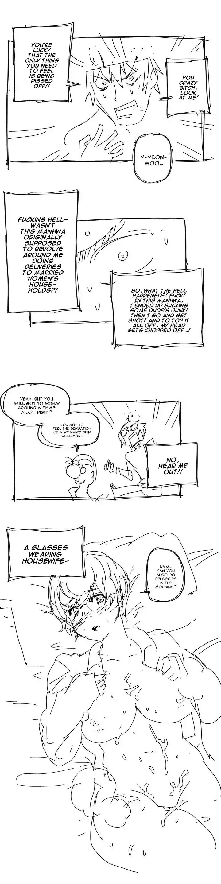 Household Affairs - Chapter 74.5 [photo 2] - MangaPorn