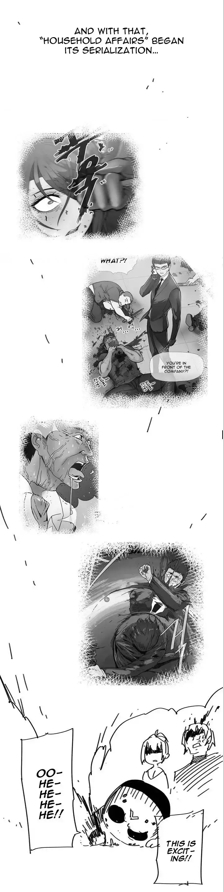 Household Affairs - Chapter 74.5 [photo 5] - MangaPorn