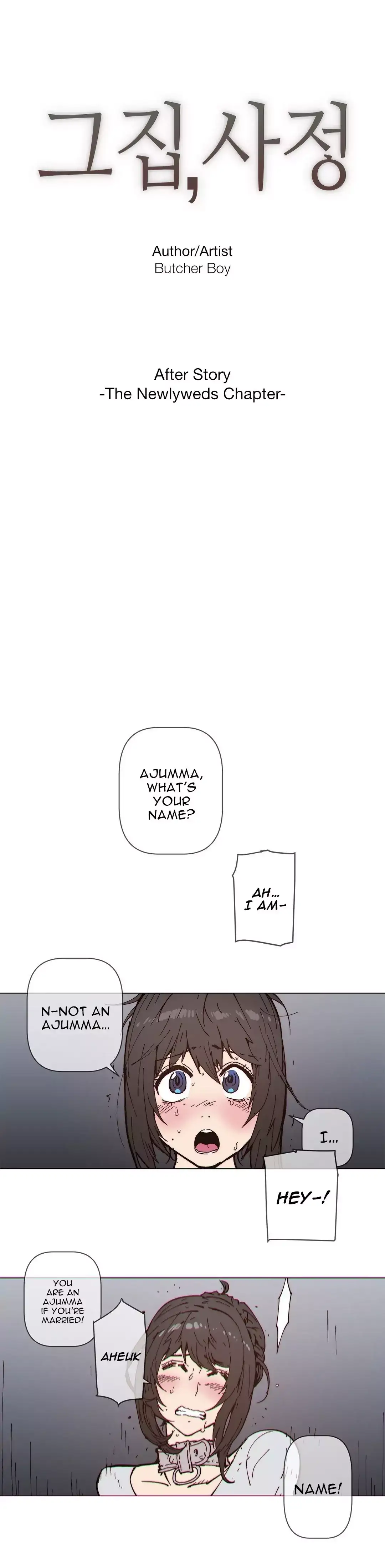 Household Affairs - Chapter 75 [photo 2] - MangaPorn