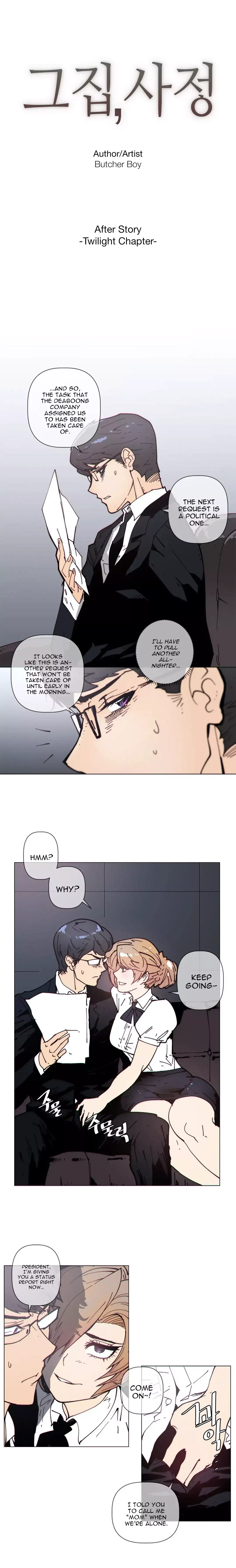 Household Affairs - Chapter 77 [photo 2] - MangaPorn