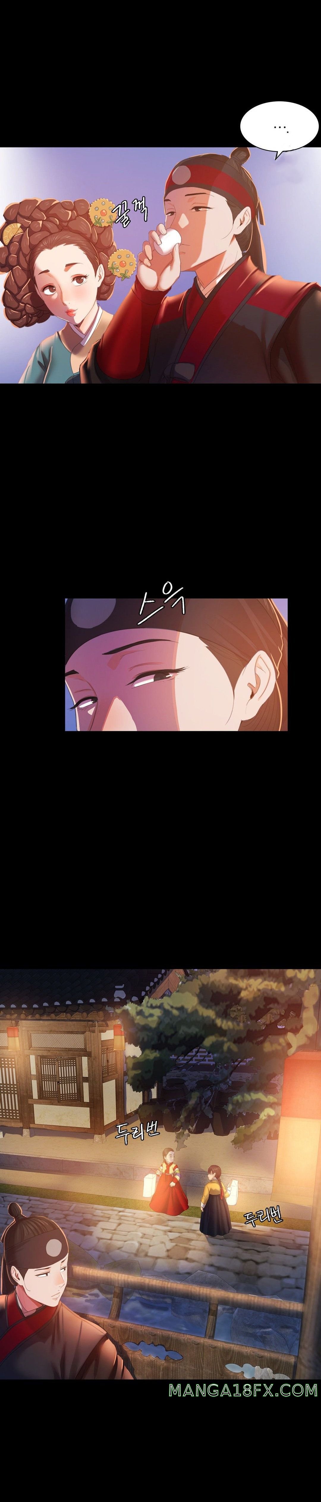 Madam Raw - Chapter 2 [photo 13] - MangaPorn