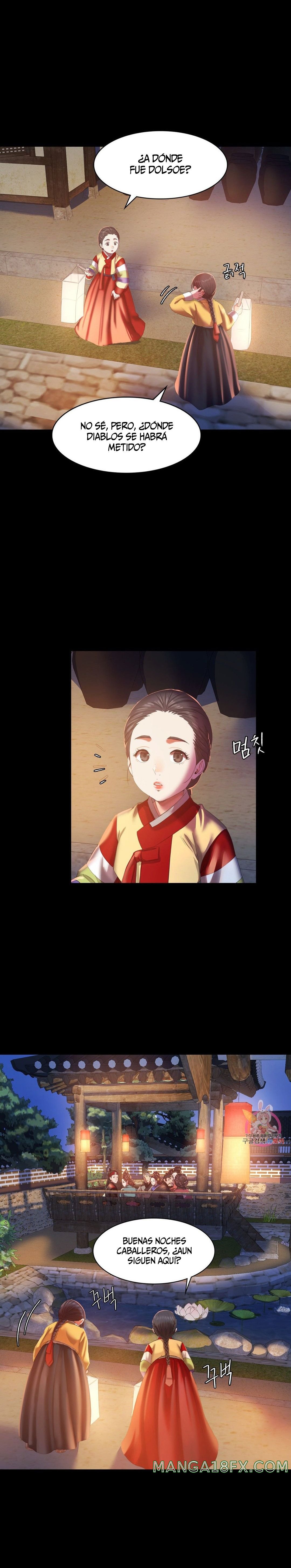 Madam Raw - Chapter 2 [photo 14] - MangaPorn