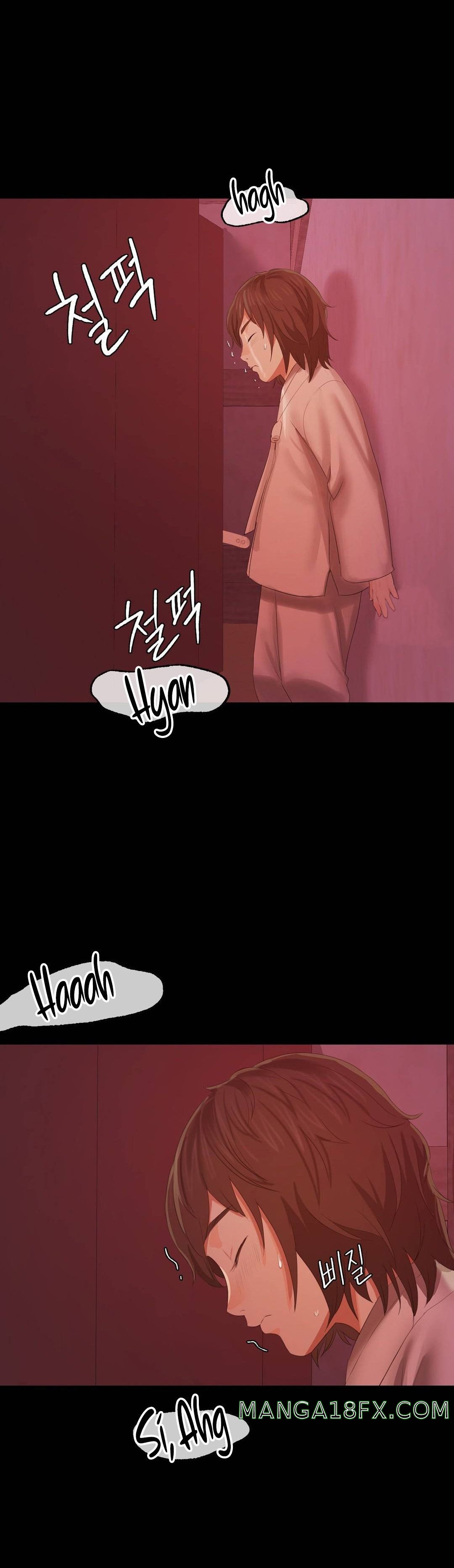 Madam Raw - Chapter 2 [photo 18] - MangaPorn