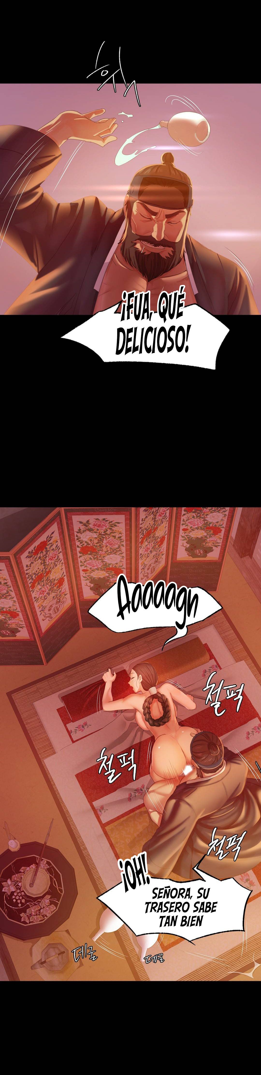 Madam Raw - Chapter 2 [photo 25] - MangaPorn