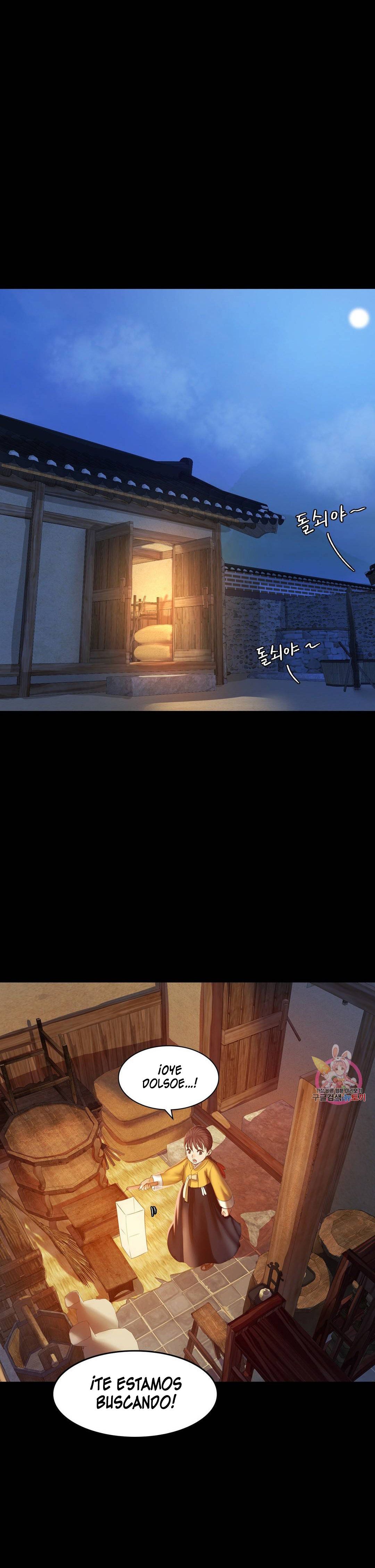 Madam Raw - Chapter 2 [photo 29] - MangaPorn