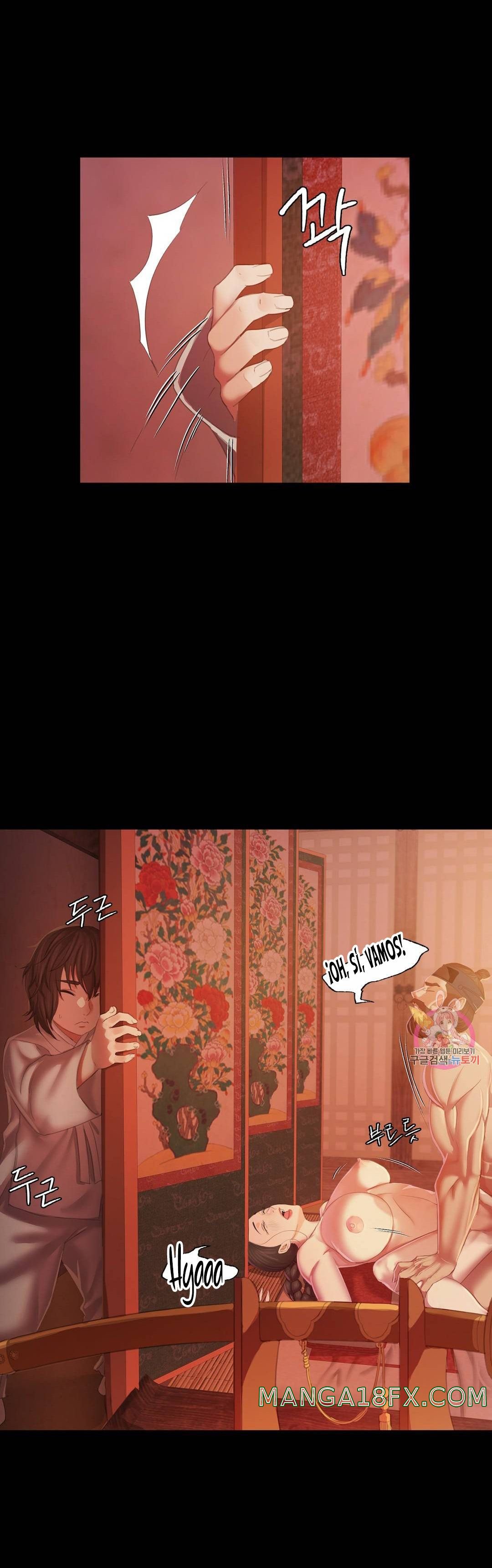 Madam Raw - Chapter 2 [photo 48] - MangaPorn