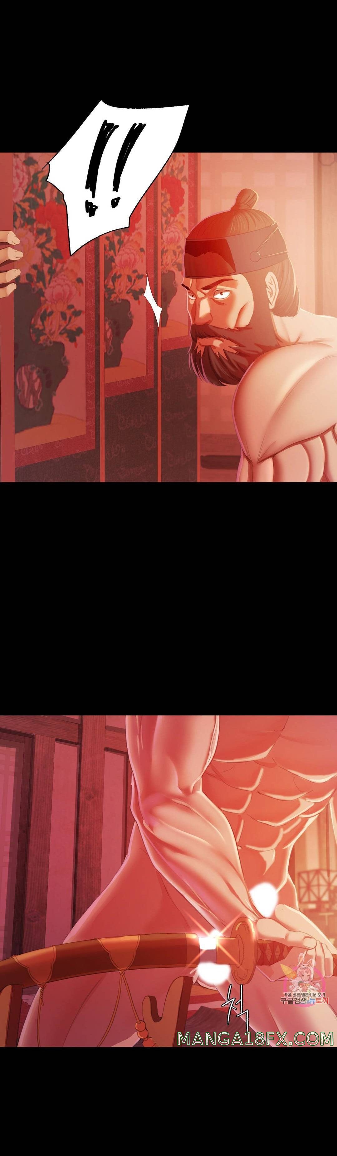 Madam Raw - Chapter 2 [photo 49] - MangaPorn