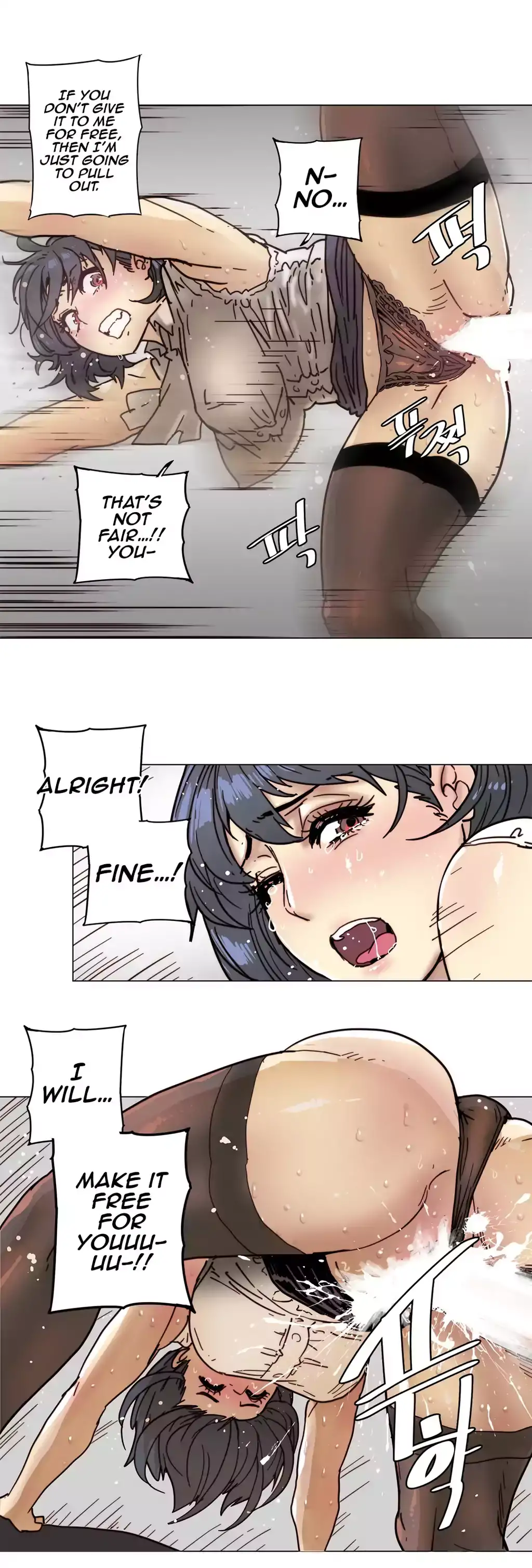 Household Affairs - Chapter 80 [photo 12] - MangaPorn