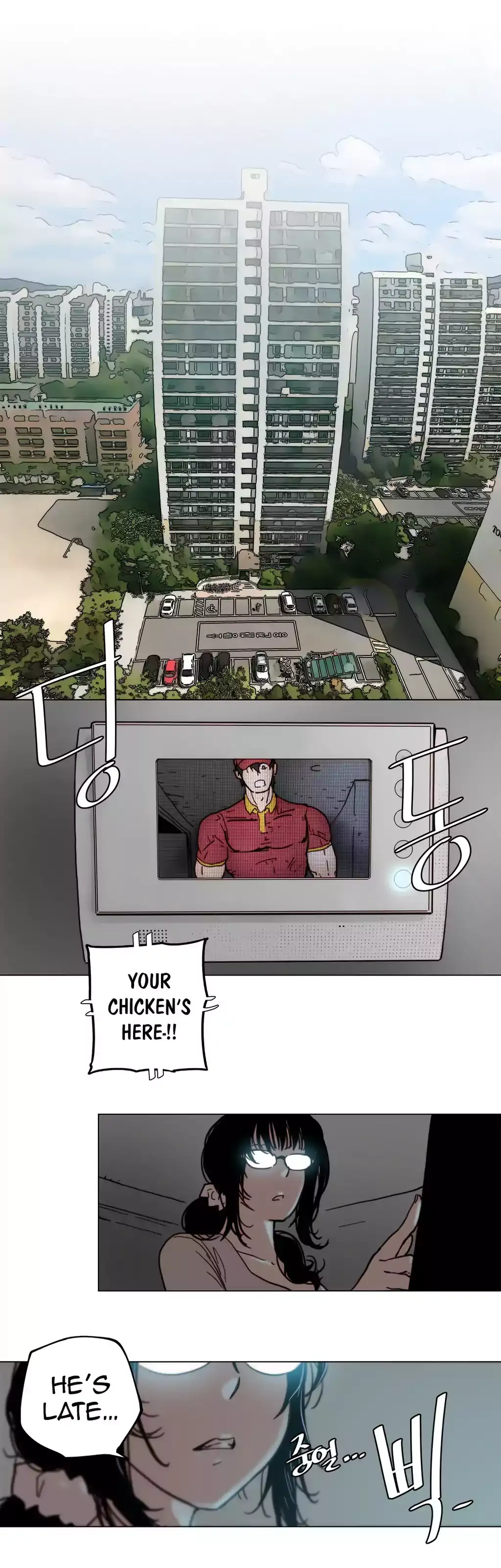 Household Affairs - Chapter 80 [photo 18] - MangaPorn