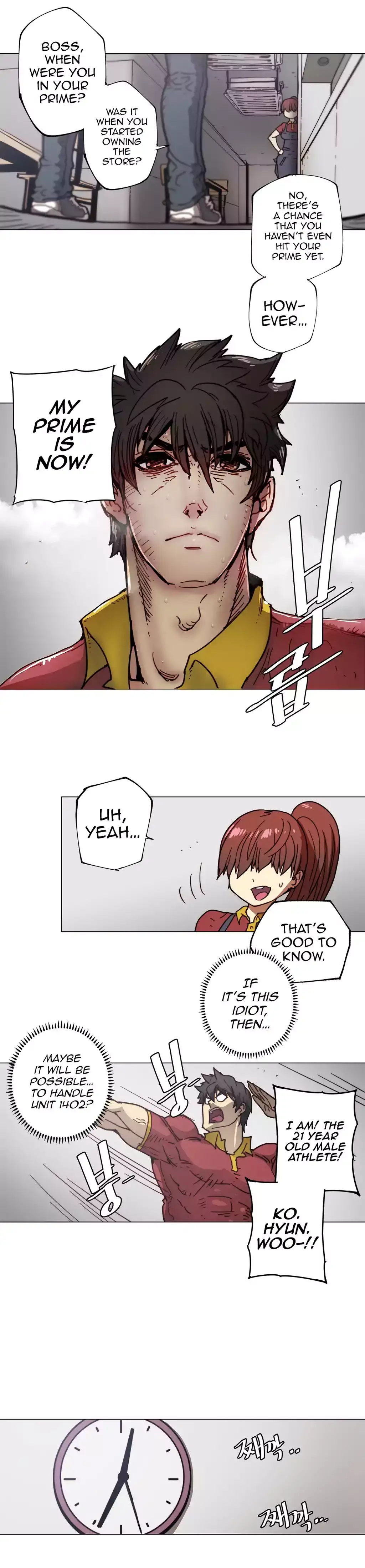 Household Affairs - Chapter 80 [photo 4] - MangaPorn