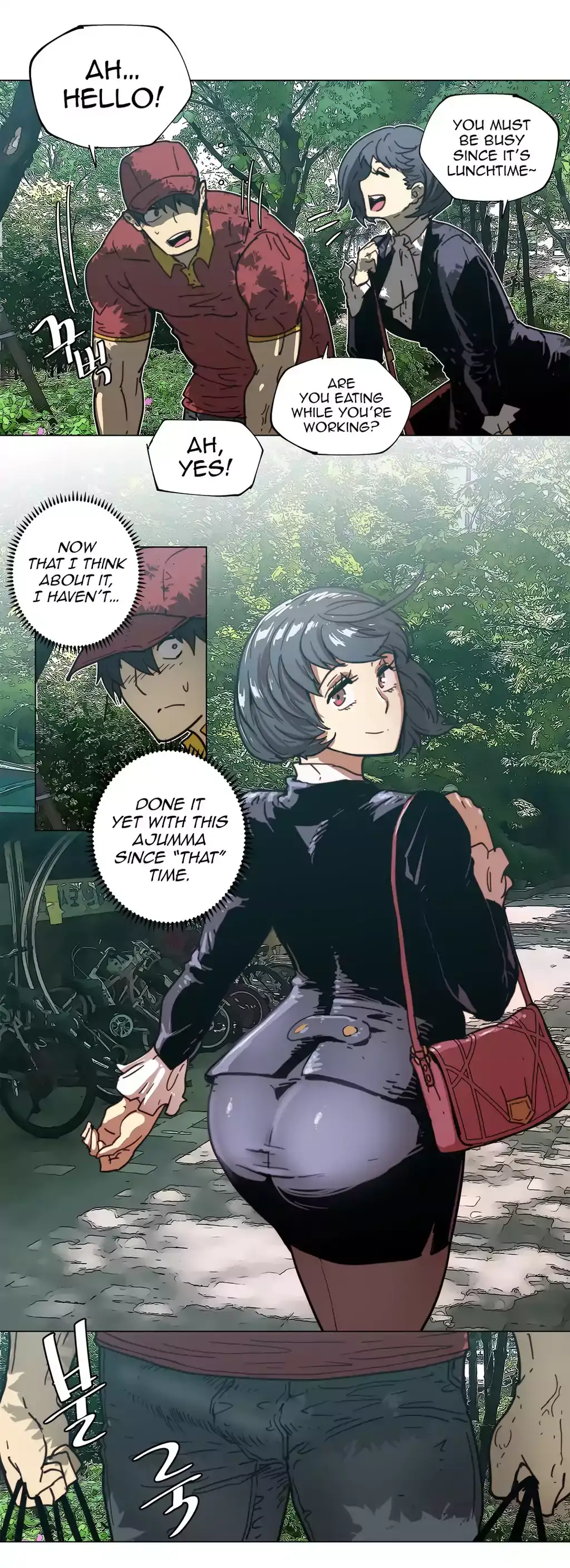 Household Affairs - Chapter 80 [photo 7] - MangaPorn