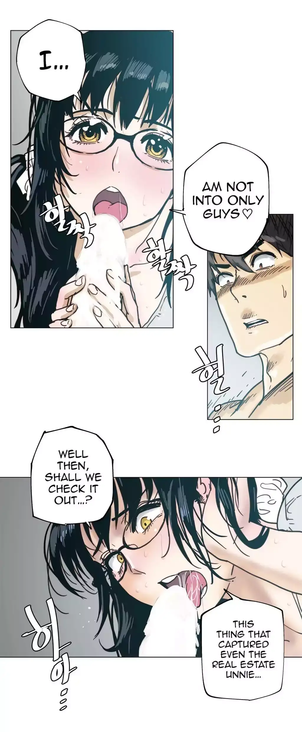 Household Affairs - Chapter 81 [photo 10] - MangaPorn