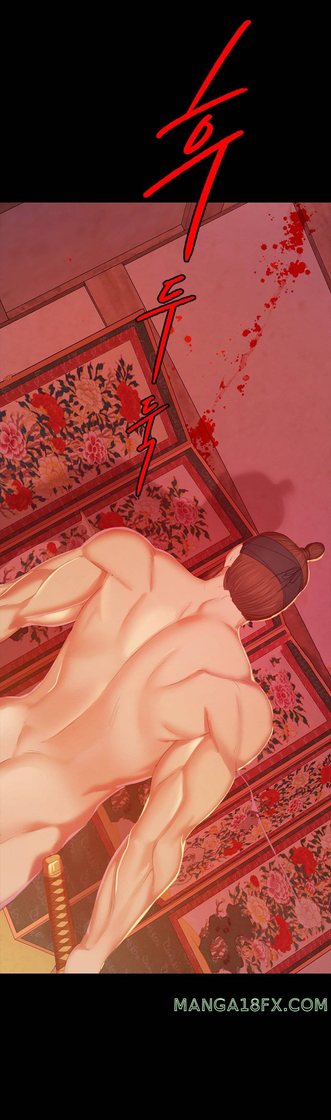 Madam Raw - Chapter 3 [photo 3] - MangaPorn