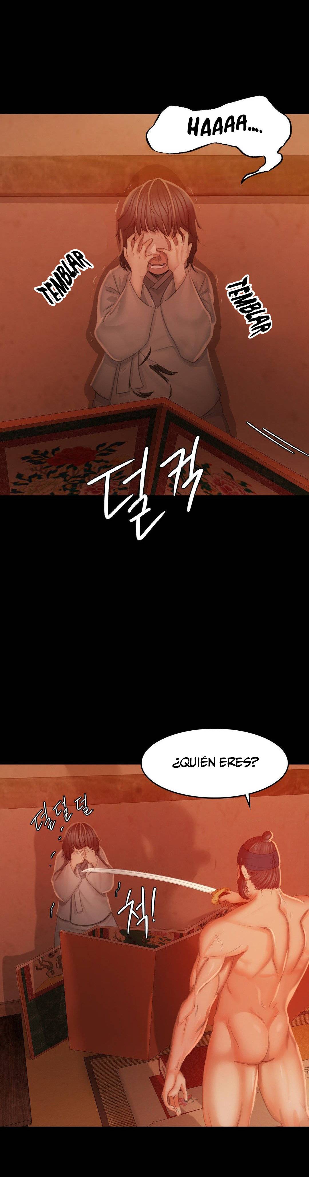 Madam Raw - Chapter 3 [photo 6] - MangaPorn