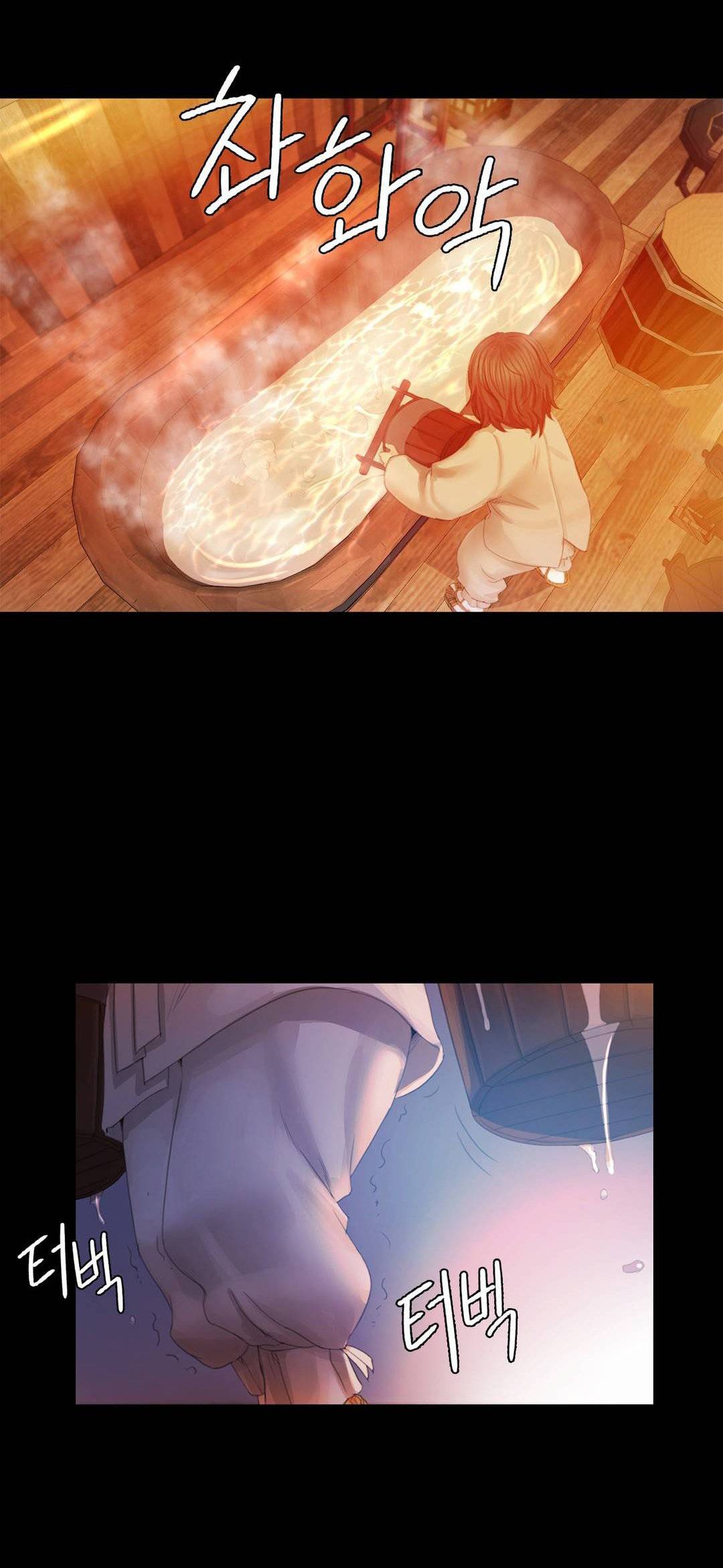 Madam Raw - Chapter 3 [photo 52] - MangaPorn