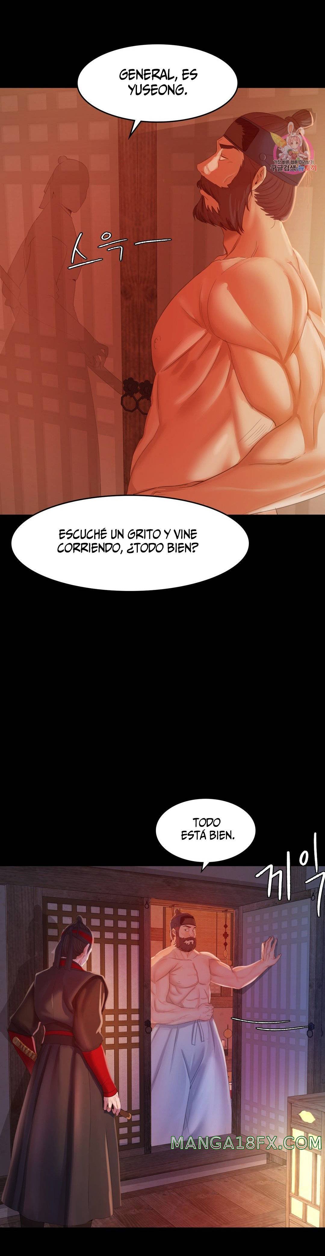 Madam Raw - Chapter 3 [photo 10] - MangaPorn