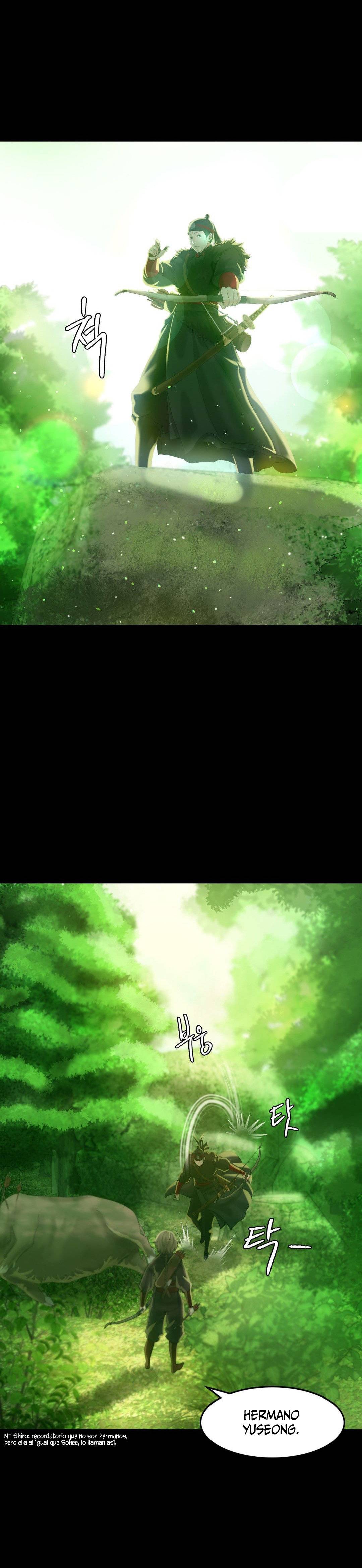 Madam Raw - Chapter 4 [photo 21] - MangaPorn