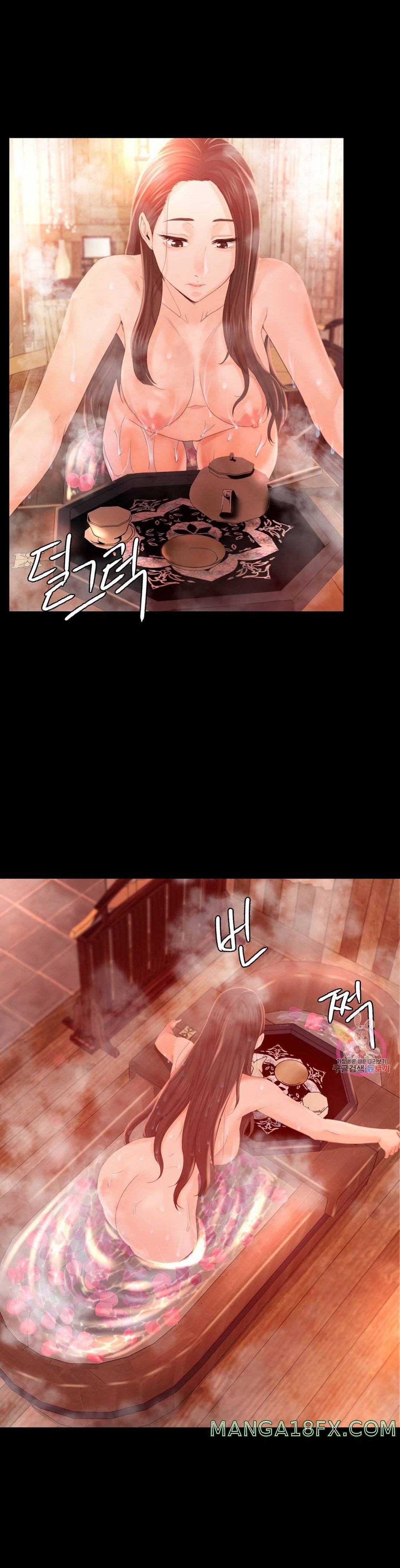 Madam Raw - Chapter 4 [photo 44] - MangaPorn