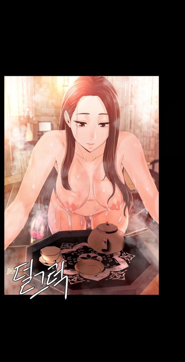 Madam Raw - Chapter 5 [photo 3] - MangaPorn