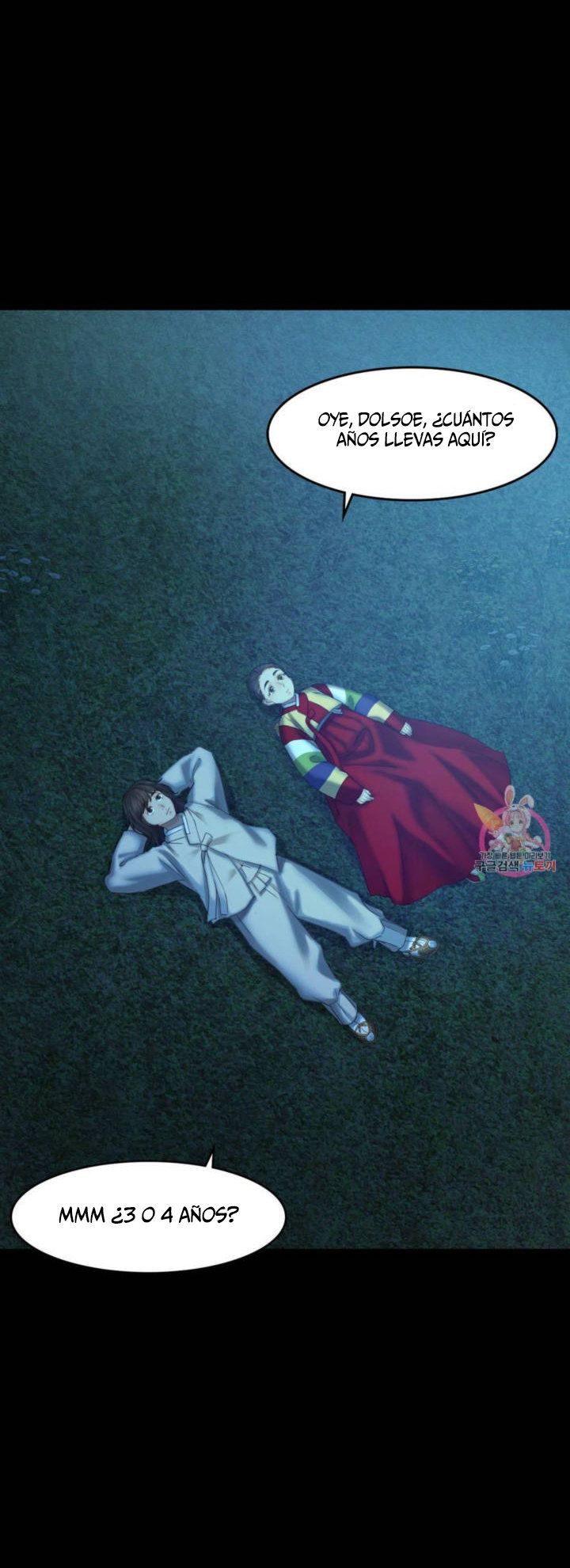 Madam Raw - Chapter 5 [photo 54] - MangaPorn