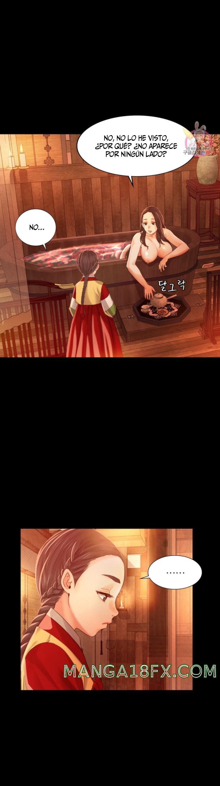 Madam Raw - Chapter 5 [photo 8] - MangaPorn