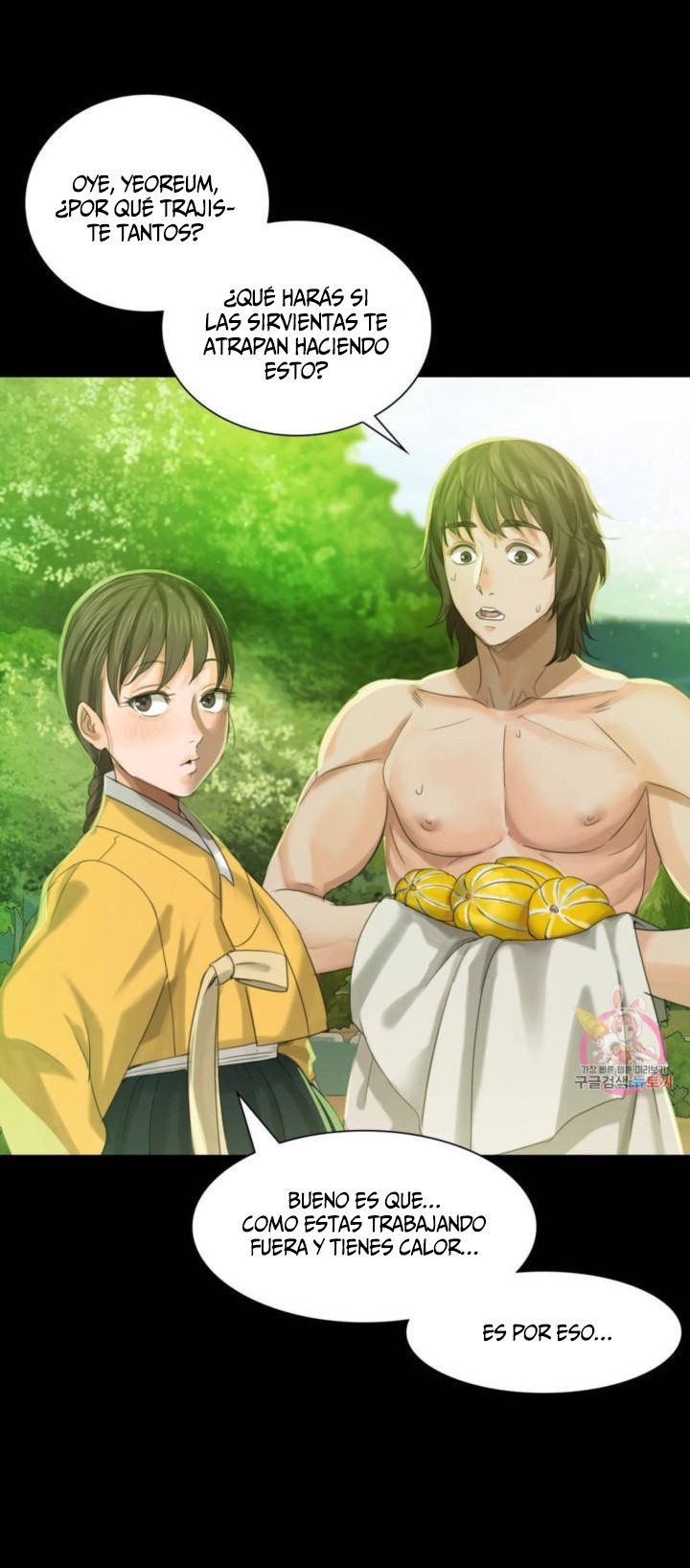 Madam Raw - Chapter 5 [photo 80] - MangaPorn