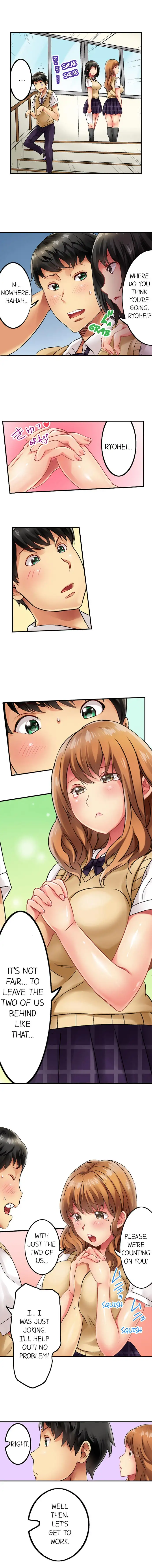 Seeing Her Panties Lets Me Stick In - Chapter 1 [photo 3] - MangaPorn