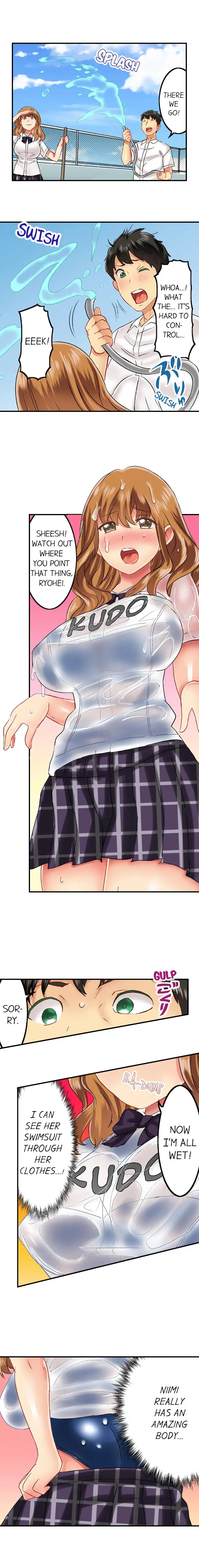 Seeing Her Panties Lets Me Stick In - Chapter 13 [photo 6] - MangaPorn