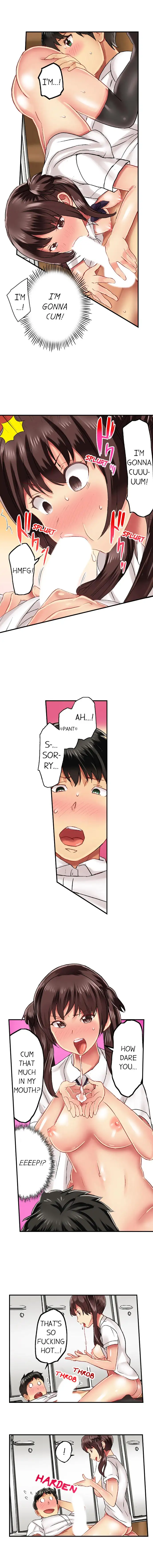 Seeing Her Panties Lets Me Stick In - Chapter 17 [photo 6] - MangaPorn