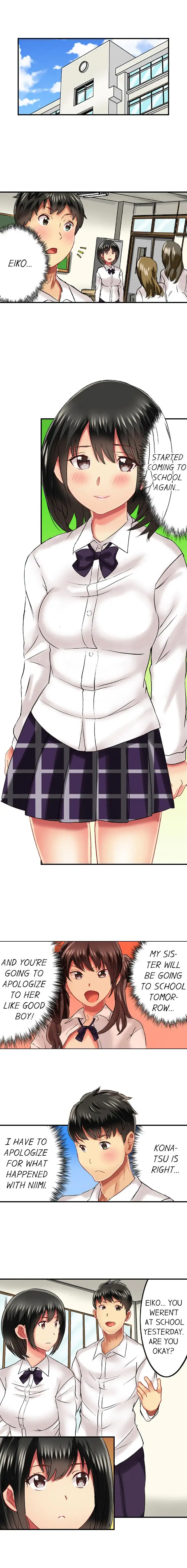 Seeing Her Panties Lets Me Stick In - Chapter 19 [photo 2] - MangaPorn