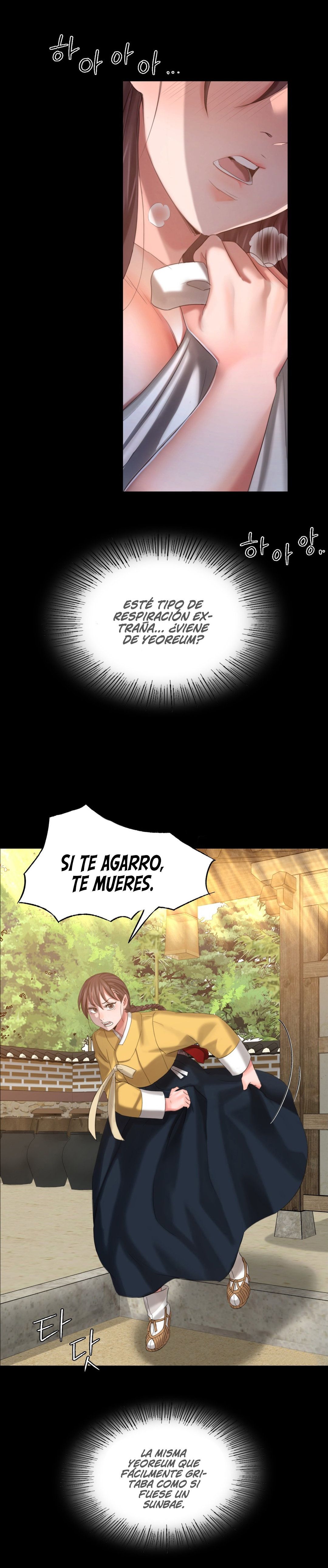 Madam Raw - Chapter 9 [photo 12] - MangaPorn