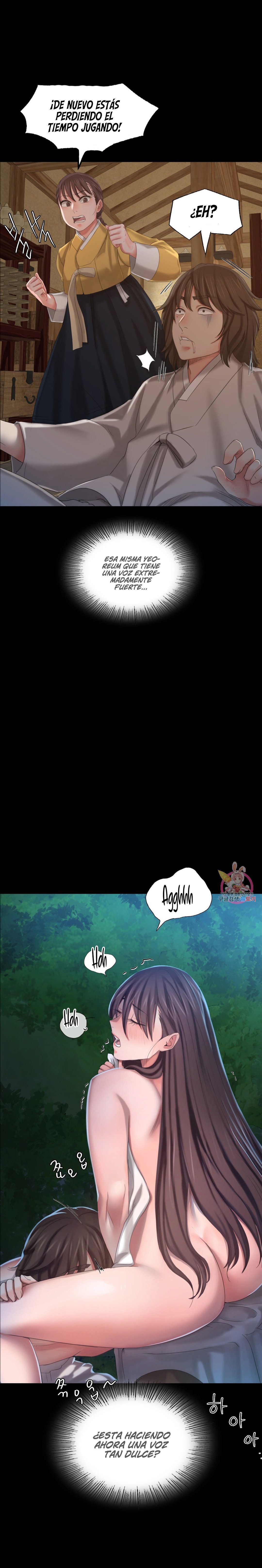 Madam Raw - Chapter 9 [photo 13] - MangaPorn