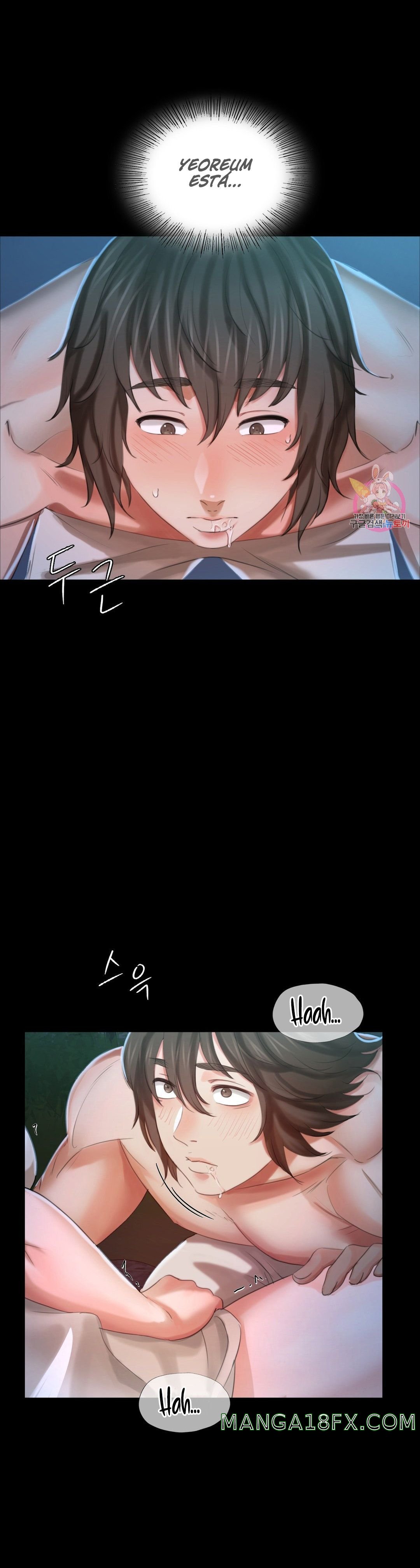 Madam Raw - Chapter 9 [photo 27] - MangaPorn