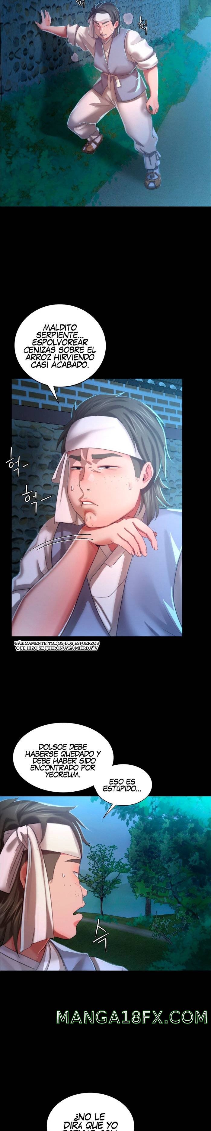 Madam Raw - Chapter 10 [photo 20] - MangaPorn