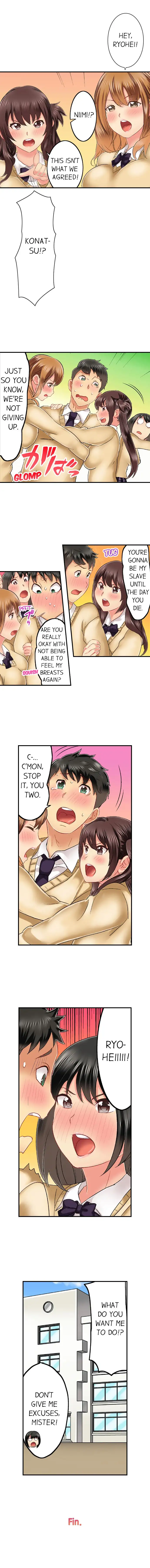 Seeing Her Panties Lets Me Stick In - Chapter 39 [photo 9] - MangaPorn