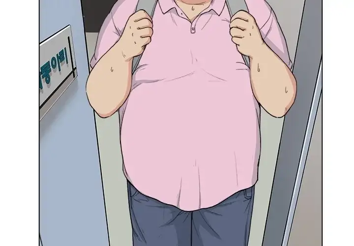 Soojung’s Comic Store - Chapter 0 [photo 3] - MangaPorn