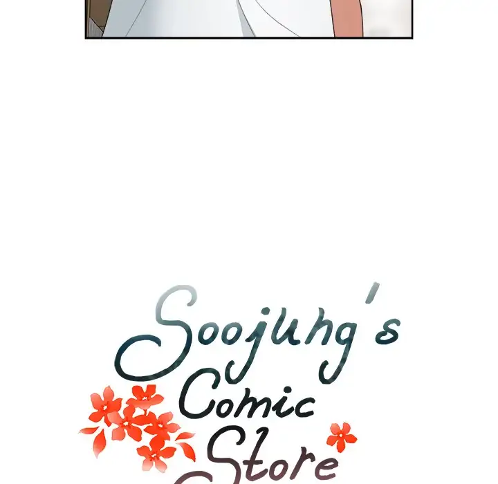 Soojung’s Comic Store - Chapter 7 [photo 10] - MangaPorn