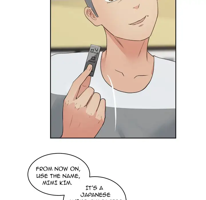 Soojung’s Comic Store - Chapter 7 [photo 12] - MangaPorn