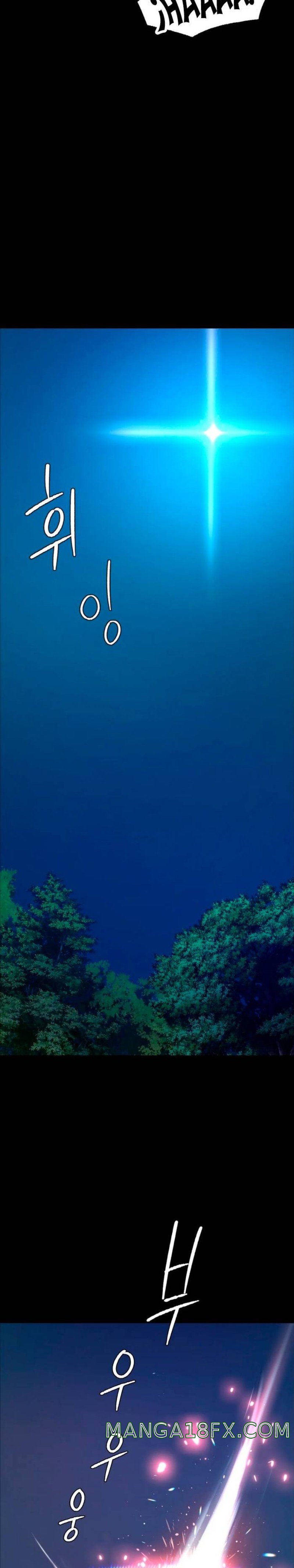 Madam Raw - Chapter 11 [photo 10] - MangaPorn