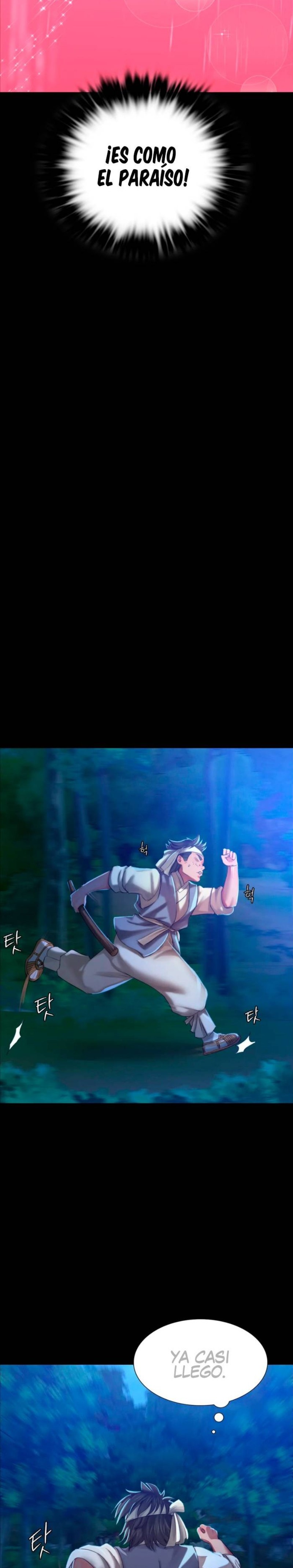 Madam Raw - Chapter 11 [photo 18] - MangaPorn