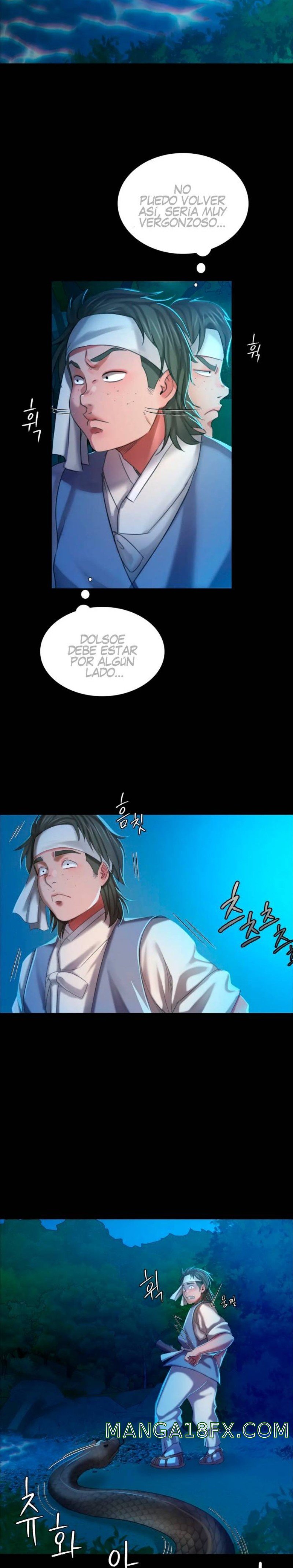 Madam Raw - Chapter 11 [photo 33] - MangaPorn