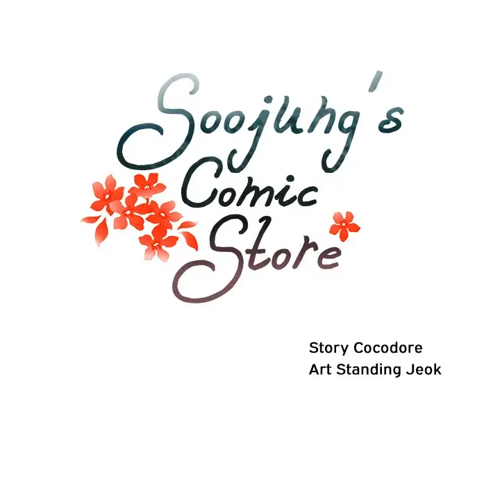 Soojung’s Comic Store - Chapter 10 [photo 36] - MangaPorn