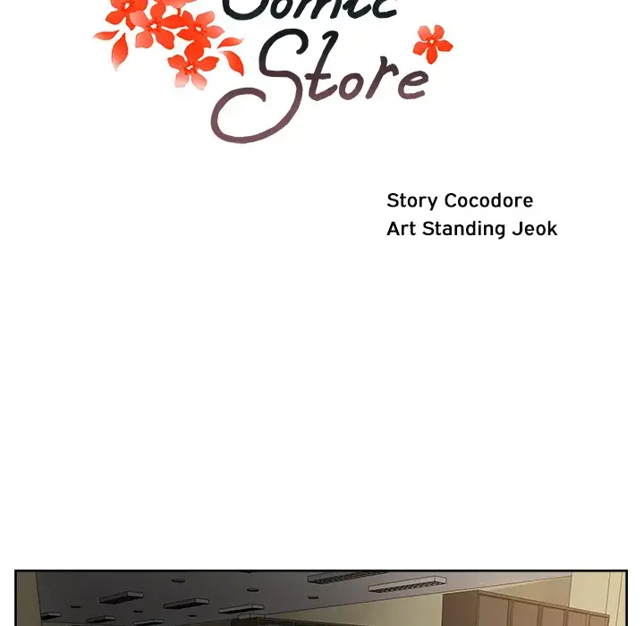 Soojung’s Comic Store - Chapter 11 [photo 28] - MangaPorn
