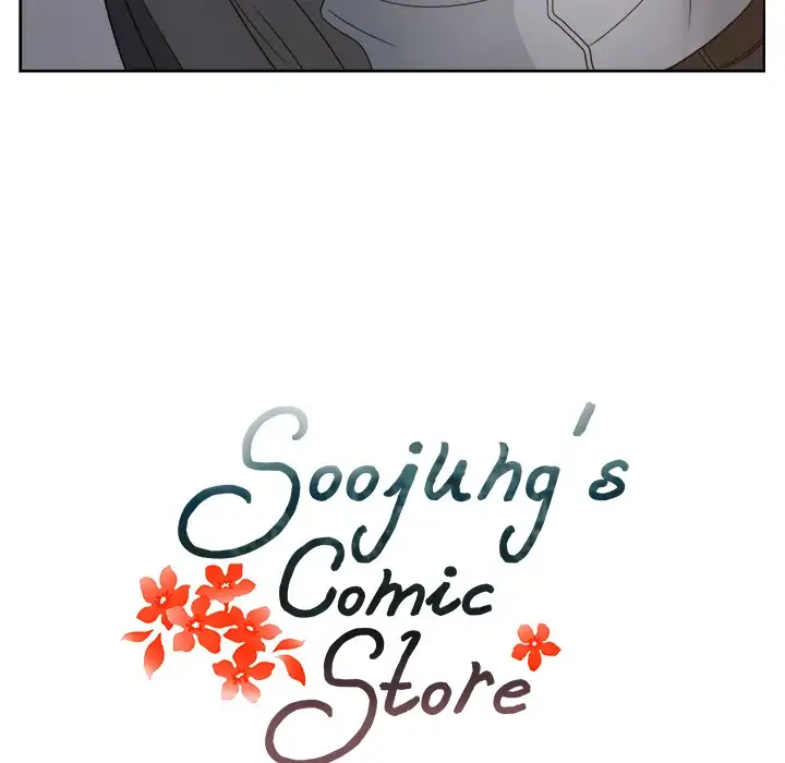 Soojung’s Comic Store - Chapter 14 [photo 40] - MangaPorn