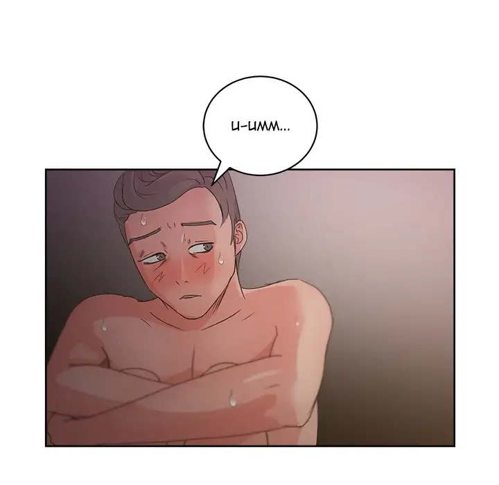 Soojung’s Comic Store - Chapter 14 [photo 59] - MangaPorn