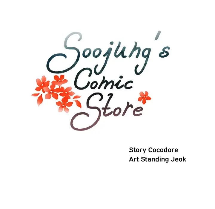 Soojung’s Comic Store - Chapter 15 [photo 16] - MangaPorn