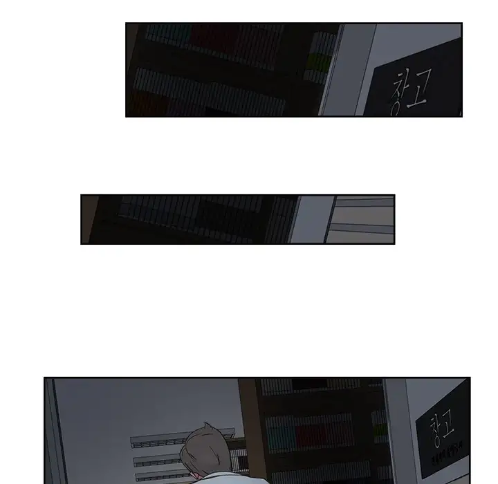 Soojung’s Comic Store - Chapter 16 [photo 90] - MangaPorn